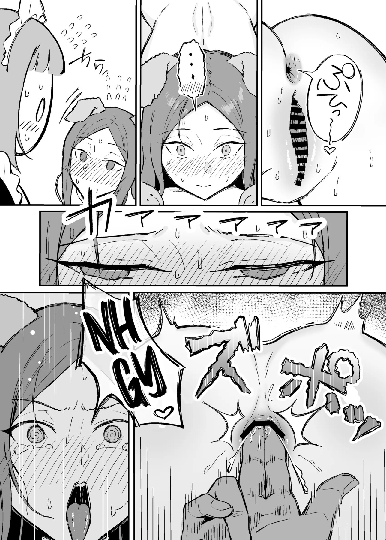 Hentai Manga Comic-Observing the Night Duties of the Admired Senior Head Maid-Read-28